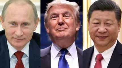 Американский аналитик: откуда политический страх России и Китая перед США?