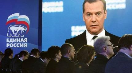 «Единая Россия» не стал консервативной. Она стала реакционной