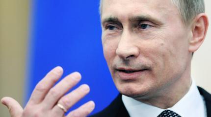 Путин вновь протягивает ЕС «руку помощи» Путин вновь протягивает ЕС «руку помощи»