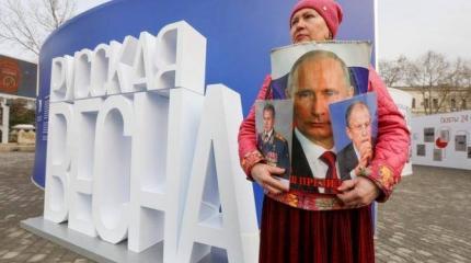 Путина, Лаврова и Шойгу обложили санкциями Путина, Лаврова и Шойгу обложили санкциями