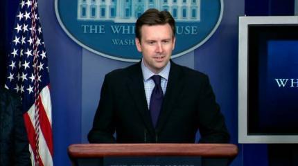 США осудили Саудовскую Аравию США осудили Саудовскую Аравию