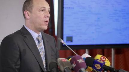 На Украине призвали расследовать причастность Парубия к трагедии в Одессе На Украине призвали расследовать причастность Парубия к трагедии в Одессе