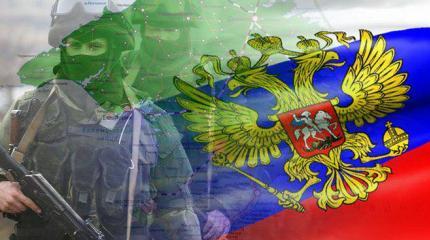 Остров Крым-2014: от присоединения к России до блокады Остров Крым-2014: от присоединения к России до блокады