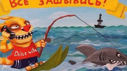 Дешевка. Отдохновение в Турции как диагноз Дешевка. Отдохновение в Турции как диагноз