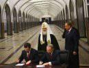Патриарх Кирилл: НТП укрепляет Веру