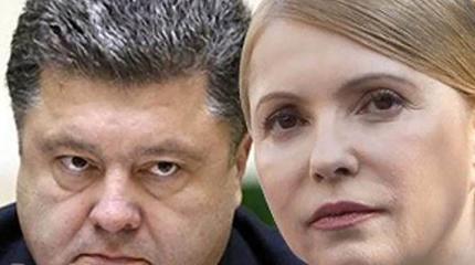 Тимошенко досрочно "нагнула" Порошенко