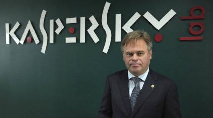 Kaspersky: наши жесткие диски заражены США Kaspersky: наши жесткие диски заражены США