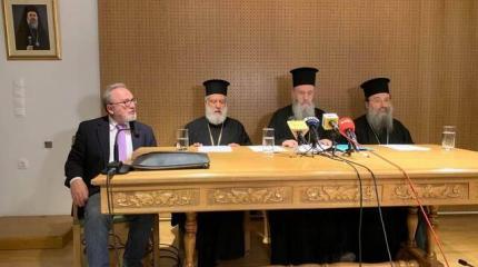 Всегреческий православный союз против патриарха Варфоломея Всегреческий православный союз против патриарха Варфоломея