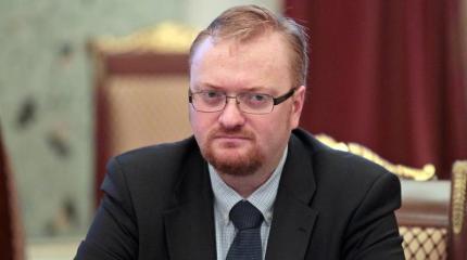 Милонов предлагает выслать украинских проституток