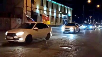 Южная Осетия начинает парад присоединений к России Южная Осетия начинает парад присоединений к России