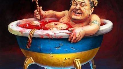 Париж еще узнает украинца Порошенко Париж еще узнает украинца Порошенко