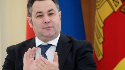 У пресс-службы главы Тверской области нет инструментов борьбы с фейкньюс У пресс-службы главы Тверской области нет инструментов борьбы с фейкньюс
