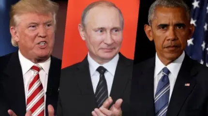 Обама и Трамп готовят «праздничную распродажу» Обама и Трамп готовят «праздничную распродажу»