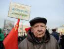 Россияне предпочитают социализм и "режим твердой руки" Россияне предпочитают социализм и "режим твердой руки"
