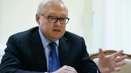 Рябков: Россия протягивает руку США Рябков: Россия протягивает руку США