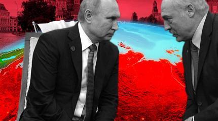 Конец незалежности Белоруссии Конец незалежности Белоруссии