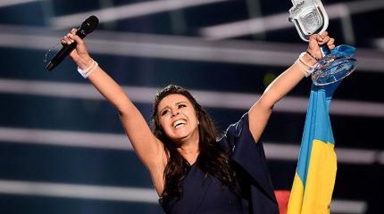 Унижение Украины! Унижение Украины!
