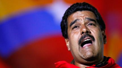 Если Россия потеряет Венесуэлу Если Россия потеряет Венесуэлу