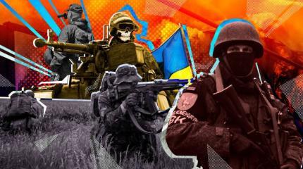 Зачем Киев хочет «зачистить» Донбасс Зачем Киев хочет «зачистить» Донбасс