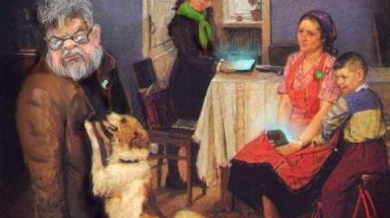 Драки элиты и кобелёк Рады, инвесторский пшик и Дании зрады Драки элиты и кобелёк Рады, инвесторский пшик и Дании зрады