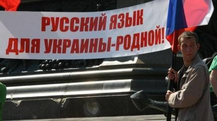 Результаты конкурса по украинизации городов Донбасса Результаты конкурса по украинизации городов Донбасса