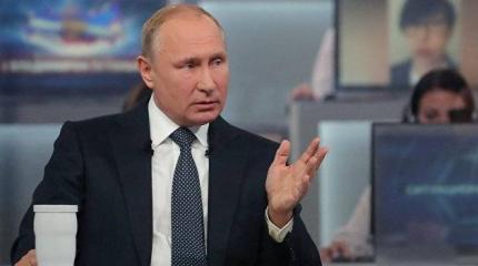 Путин: «Агрессор должен знать, что возмездие неизбежно»