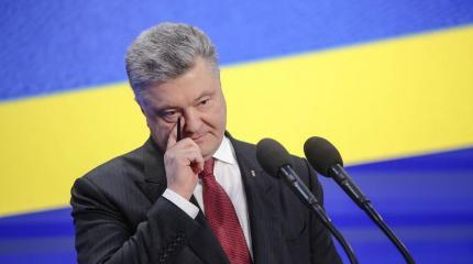 Порошенко, садись, двойка Порошенко, садись, двойка