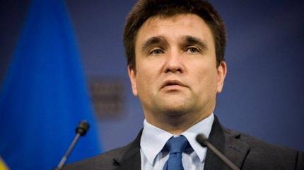 Климкин: необходим контроль за всеми россиянами, въезжающими на Украину Климкин: необходим контроль за всеми россиянами, въезжающими на Украину