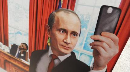 Чистый нокаут от Путина: союз во главе с Россией не оставил шансов США