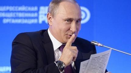 Как Путин сделал "кудзуси" Европарламенту Как Путин сделал "кудзуси" Европарламенту