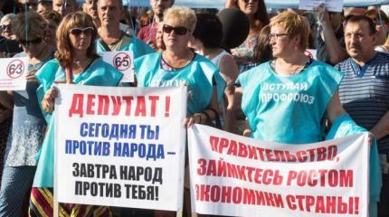 Началась операция по «сливу» Путина Началась операция по «сливу» Путина
