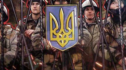Русины восстанут: каковы последствия давления Киева на проживающие в стране Русины восстанут: каковы последствия давления Киева на проживающие в стране