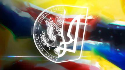 США теряют союзников в Европе из-за одержимости Украиной