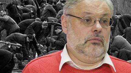 Михаил Хазин о наказании казнокрадов Михаил Хазин о наказании казнокрадов