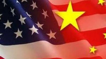 Как смена поколений американской власти усиливает разногласия США с Китаем Как смена поколений американской власти усиливает разногласия США с Китаем