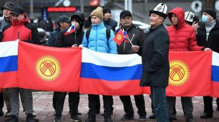 Киргизии пора жить своей головой, не оглядываясь на американских визитеров Киргизии пора жить своей головой, не оглядываясь на американских визитеров