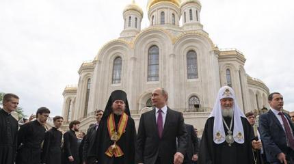 Путин ищет рецепт единства России Путин ищет рецепт единства России