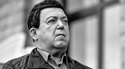 Умер Иосиф Кобзон Умер Иосиф Кобзон