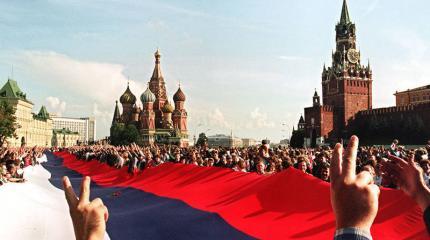 Stratfor сгущает краски и пишет о развале России Stratfor сгущает краски и пишет о развале России