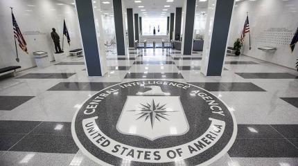 Приход Трампа неизбежно ввергнет ЦРУ в серьезный кризис Приход Трампа неизбежно ввергнет ЦРУ в серьезный кризис