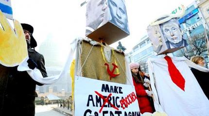 Происки американских бояр Происки американских бояр