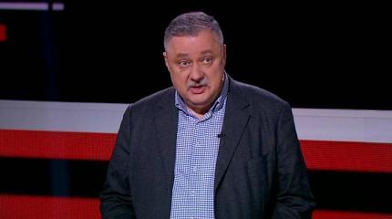 Евстафьев: либо мы, либо они, конфликт с Западом будет до уничтожения Евстафьев: либо мы, либо они, конфликт с Западом будет до уничтожения