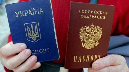 Украина готова внести Россию в список стран миграционного риска