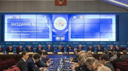 "Яндекс.Выборы" увеличит прозрачность и легитимность выборов "Яндекс.Выборы" увеличит прозрачность и легитимность выборов