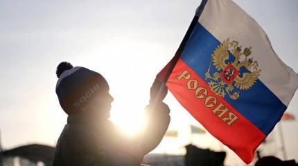 Размышления «не патриота» о патриотизме