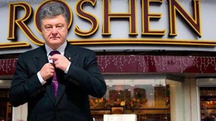Противники власти Порошенко «минируют» его заводы Противники власти Порошенко «минируют» его заводы