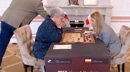 Поляки осудили провокацию с флагом России в домашнем матче ЧМ по шашкам Поляки осудили провокацию с флагом России в домашнем матче ЧМ по шашкам
