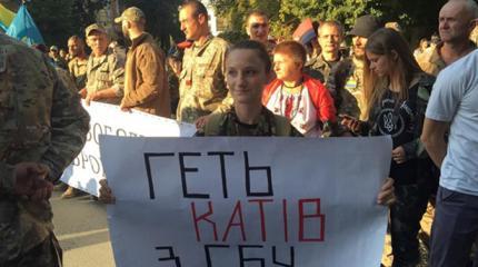 Порошенко поднимает гвардию. К Банковой рвётся ОУН Порошенко поднимает гвардию. К Банковой рвётся ОУН