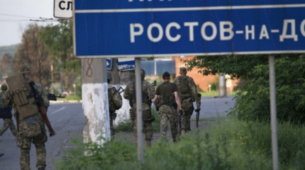 Ростовчане рассказали о влиянии войны в Донбассе на жизнь города Ростовчане рассказали о влиянии войны в Донбассе на жизнь города