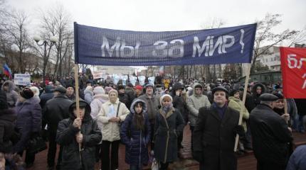 Украина: государство-банкрот и травля пенсионеров Донбасса Украина: государство-банкрот и травля пенсионеров Донбасса